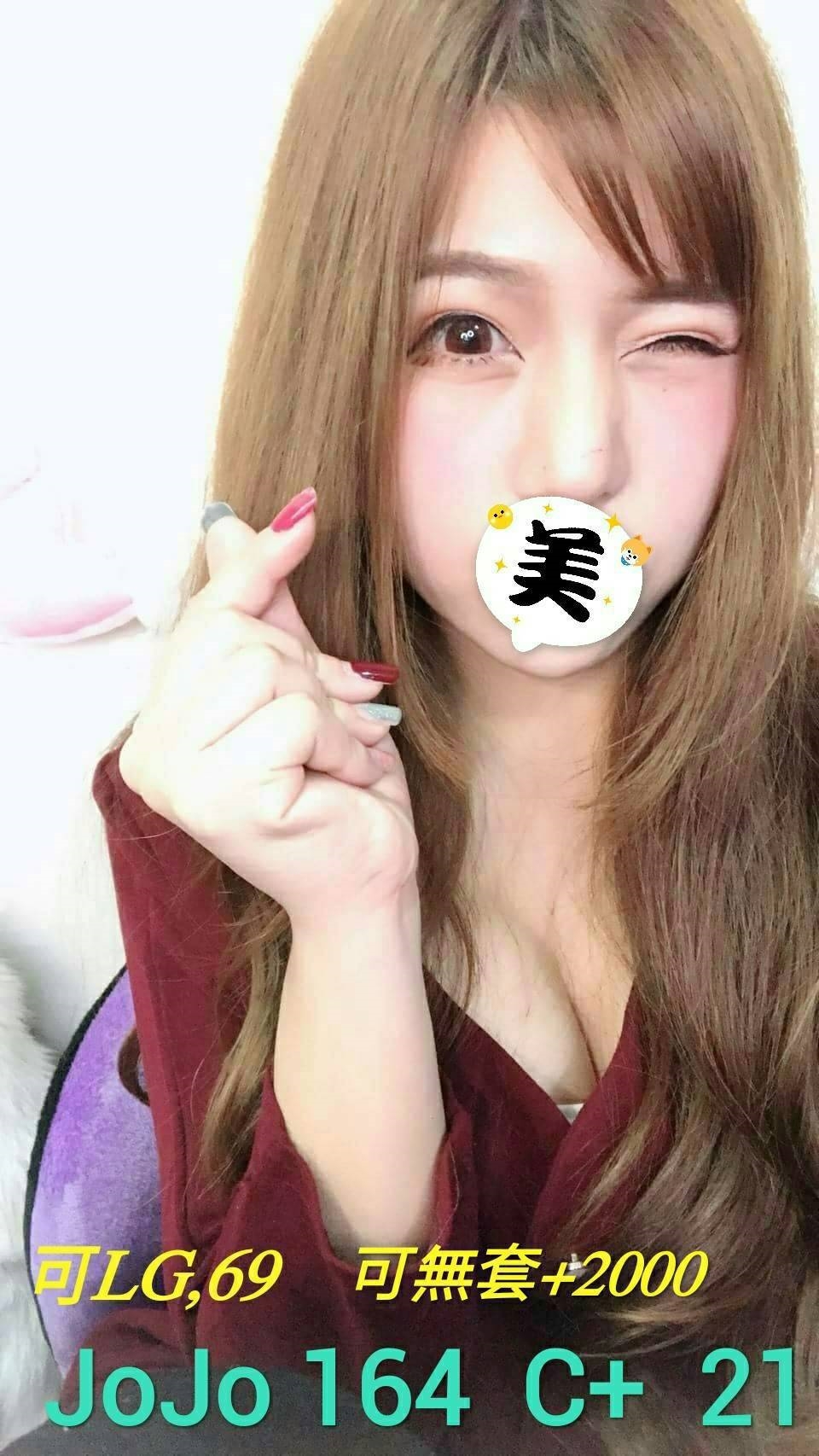 雪兒 萬華/西門定點茶 小模 34/38D
